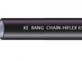 CHAIN-HIFLEX659，HIFLEX电缆厂家