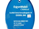埃克森美孚脱芳烃溶剂油Exxsol D40，158KG/桶