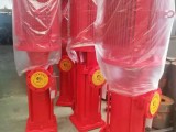 XBD-LG型立式多级消防泵、高扬程消防泵、便宜消防泵