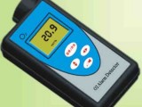 成都、泸州便携式可燃气体检测仪销售