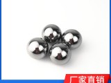 钢珠批发厂家供应2mm-11mmQ235碳钢球可焊接普通钢球
