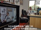 东莞长安企业宣传片视频拍摄制作的重要性