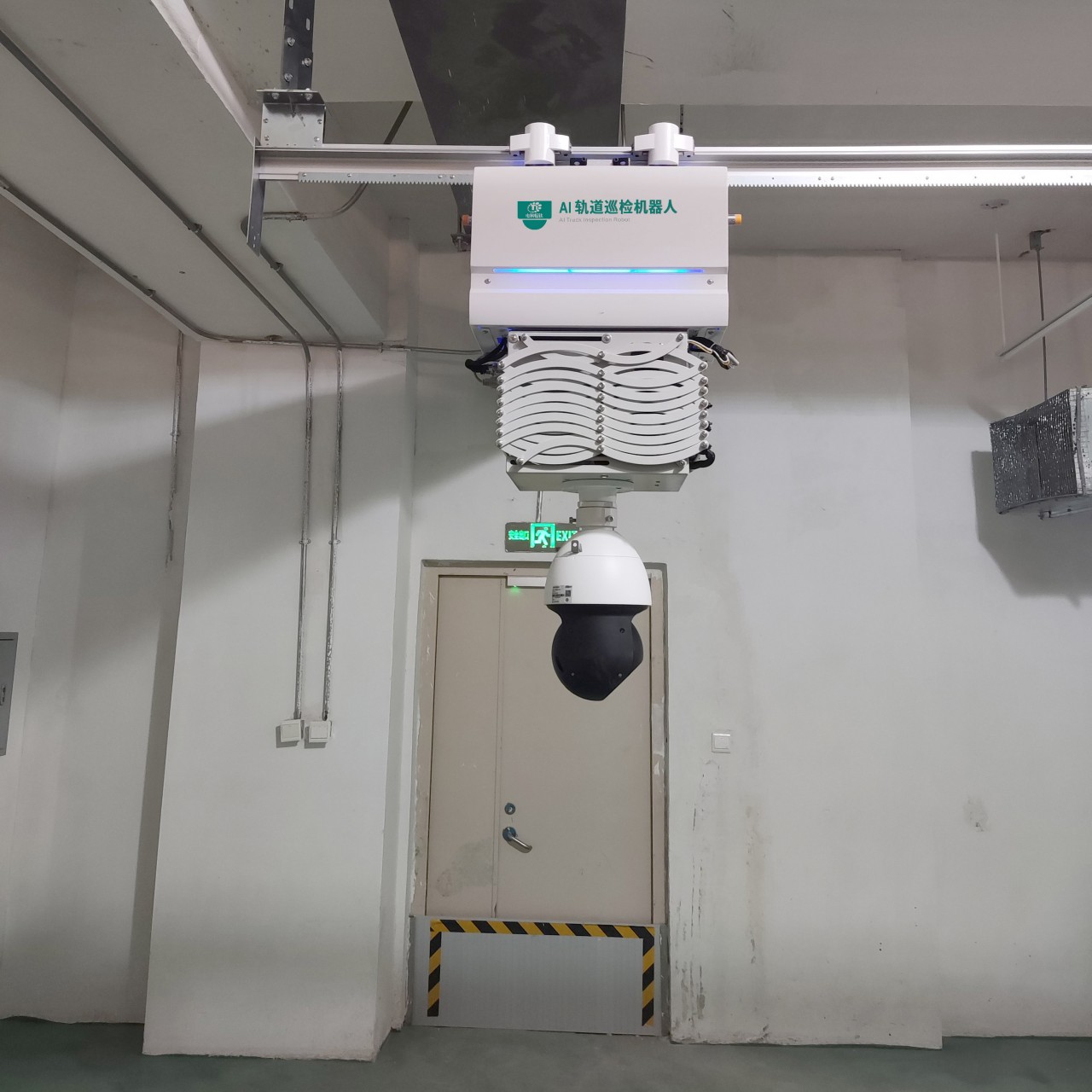 智能巡检机器人在滁州电网的应用与分析
