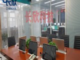 新疆 办公室无纸化会议系统 22寸屏幕升降器 升降会议麦克风