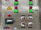 BXX51-4/16K125铝合金防爆检修电源箱