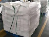 金属钠法固体乙醇钠20kg/纸板桶 大量现货