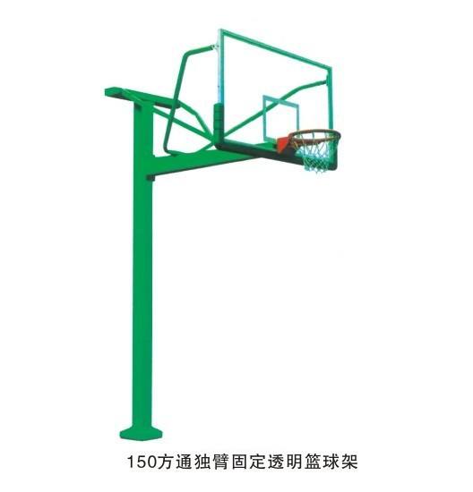 哪种篮球架是叫平箱篮球架