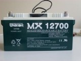 友联蓄电池MX12070铅酸免维护12V7AH