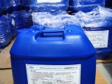 水处理阻垢剂厂家-卡尔CR-150阻垢剂代理商