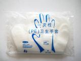 CPE一次性手套 一次性cpe手套 海川塑料