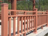 供应塑木护栏栅栏 户外庭院生态木塑防护栏杆