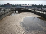 成都市第三方环境检测收费标准成都工厂废水污水检测