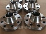 Inconel 600法兰 宝昌合金