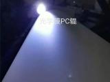 京山贯顺机械 光学膜PC辊批发