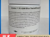 陶熙TC-5288蓝色单组分 通用型高导热硅脂