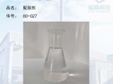 80-027-脱脂剂,浸泡,中性-125B-脱脂剂