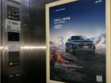 强势发布电梯广告上海媒体多受众率高的广告