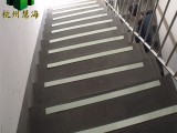 楼梯踏步铝合金夜光防滑条 楼梯L型发光楼梯防滑条