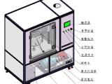 科翔免费安装调试 ipx防水试验机 IPX9K