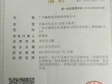 海珠区红木家具保养小知识「多图」