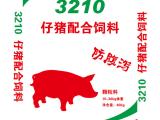 长春反刍饲料 爱瑜饲料服务至上 反刍饲料哪家营养好