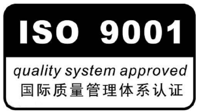 iso45001职业健康安全管理体系哪家好 银川格瑞普