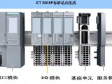 西门子变频器6SL3224-0BE25-5AA0