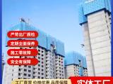 山西建国工程设备 山西建筑爬架租赁 山西建筑爬架租赁