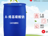 AOS a-烯基磺酸钠 液体35%含量 东营鑫旺厂家