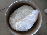 叔丁醇钾  国标优级品 25kg/纸板桶 现货