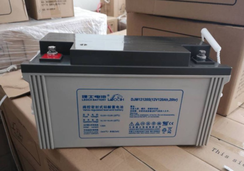 DJM12120S理士电池12V120Ah现货供应商