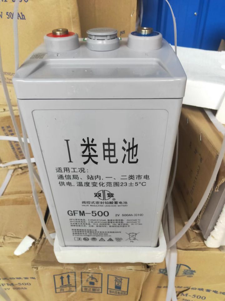 SHOTO双登2V400Ah GFM-400蓄电池充电电压