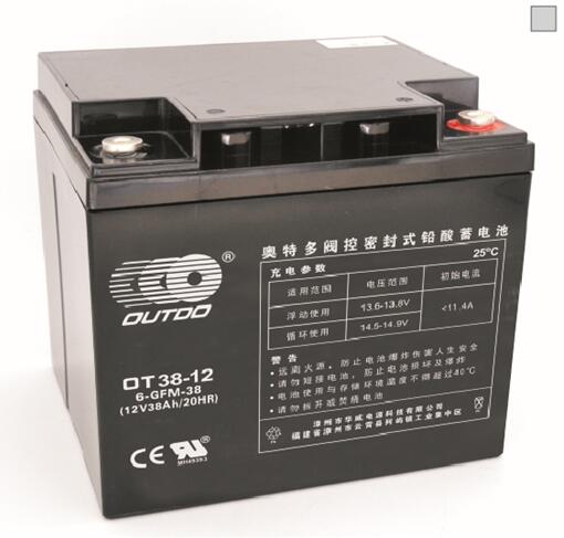 奥特多OT40-12 12V40Ah蓄电池直流屏GZDW柜用