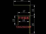 斤字法兰机 一峰达机械 宁夏回族自治斤字法兰机