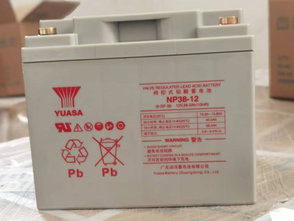 YUASA蓄电池NP38-12 12V38Ah汤浅系列