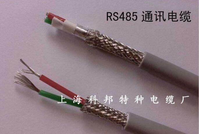 rs485专用电缆的特性说明