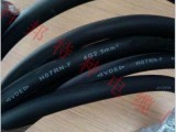 抗扭缆电缆H07RN-F，厂家供应抗扭缆电缆H07RN-F