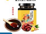 山东红糖姜枣膏代加工 膏滋代加工厂家 【林诺药业】