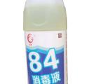 萌芽生产84消毒液 84消毒液批发 宁夏84消毒液