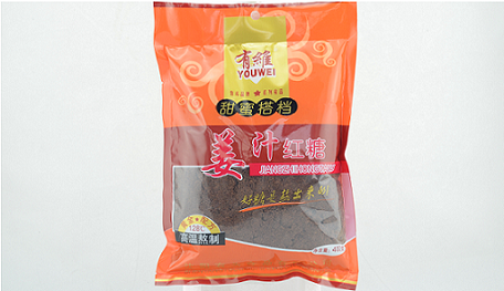 黑龙江白砂糖 白砂糖厂家 有为食品