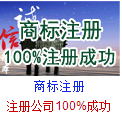 马来西亚公司 瑞成会计 瑞成办理马来西亚公司年检