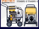 4寸柴油自吸泵YT40DPE-2现货