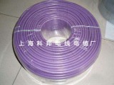 Profibus-DP电缆，通讯电缆-上海科邦