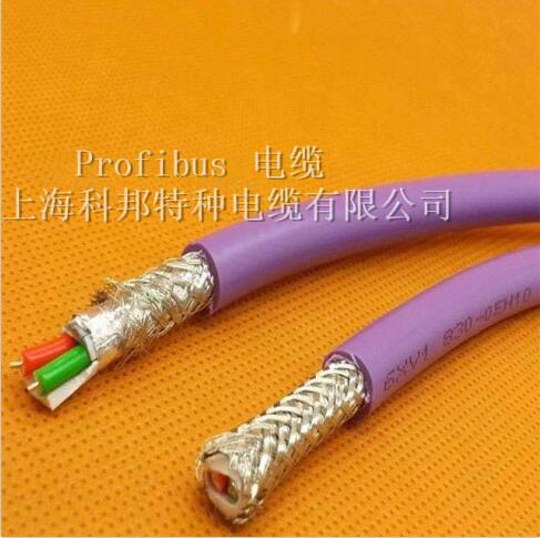 6xv1830-3eh10电缆的特点用途