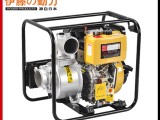 2寸柴油高压泵YT20DPH现货