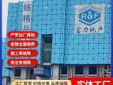 山西建国工程设备公司 山西爬架租赁 山西爬架租赁