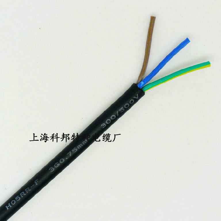 h05RR-f电缆的性能及技术参数