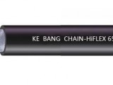 CHAIN-HIFLEX659电缆，厂家供应