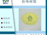 SBS白色萜烯树脂厂家 群林实力商家 云浮白色萜烯树脂厂家