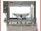 齐鲁包装机械 酒厂冲控洗瓶机工作视频 灌装前白酒瓶控水视频